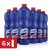 Domestos Hygiene-Reiniger (für das gesamte Haus mit Aktiv-Chlor effiziente Schimmelbeseitigung) ( 6 x 2000 ml) - 2