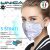 Unica® FFP2 Maske Waschbar CE Zertifiziert FFP2 Waschbar FFP2 Maske Wiederverwendbar StoffMasken FFP2 Maske Waschbar Wiederverwendbar FFP2 Masken Wiederverwendbar HOME KOKO LOOK FFP2 Maske Bunt-1Stück - 3